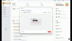 酷猫·AI+自媒体训练营-瀚宇网创