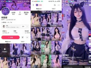 云天AI美女6.0：颜值美女热舞短视频教程-瀚宇网创