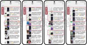2025年 如何通过 “知识付费” 卖项目月入十万、年入百万，布局2025与...-瀚宇网创