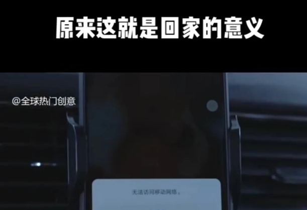 利用春节风口，制作热点视频，多种玩法类型，新手也能轻松变现！-瀚宇网创