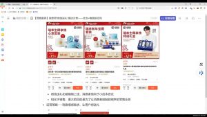 老A营销训练营(更新2025年1月)-瀚宇网创