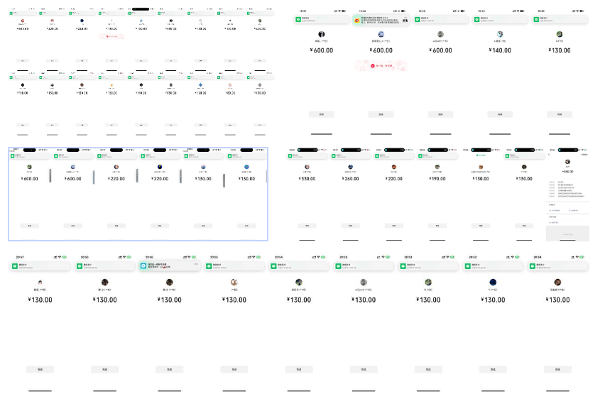 告别韭菜！2025知识付费风口项目，小白也能闭眼操作！-瀚宇网创