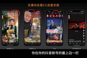 胡冰老师·超级个体商业认知觉醒视频课-瀚宇网创