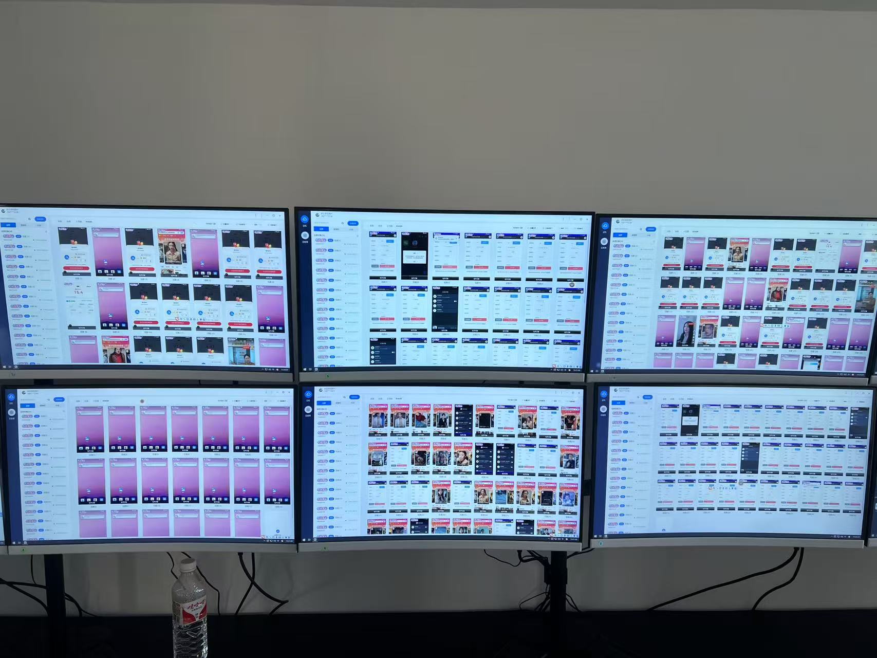 百极全新玩法，全自动挂机。可无限矩阵，-瀚宇网创