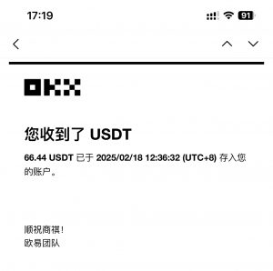 最新电脑挂机单机每天收益300-500+ 并带有团队管道收益-瀚宇网创