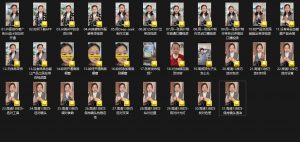 大开老师·抖音创作者全攻略-瀚宇网创