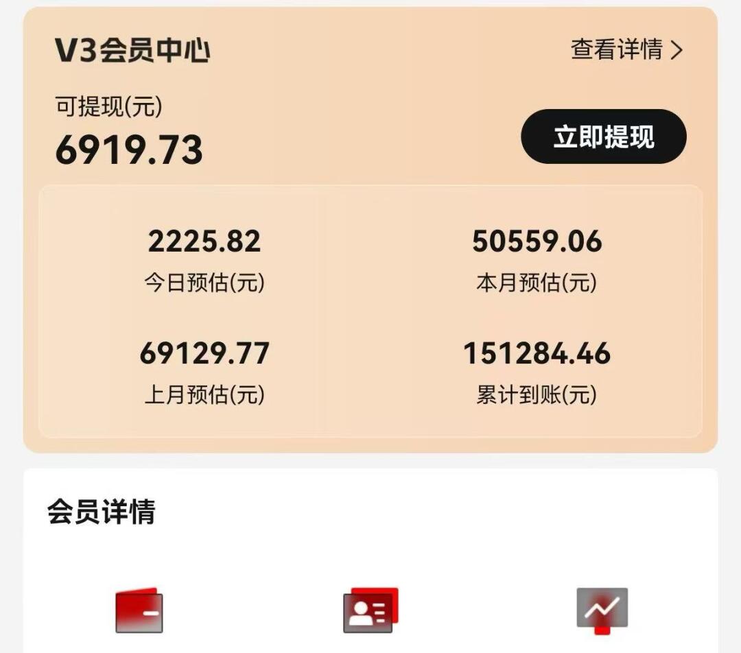 视频号短剧挂载功能上线，一刀不剪纯搬运，小白也能轻松日入四位数-瀚宇网创