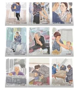 抖音绘画起号课，2025年最火新赛道，15分钟一个作品，一天收入几张不是问题-瀚宇网创