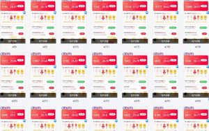 全自动挂机 每天四小时日入500+ 可无限放大-瀚宇网创