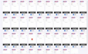 云机掘金，单设备轻松日入500＋，我愿称今年最牛逼项目！！！-瀚宇网创