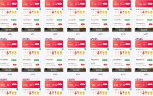 25年最新项目批量操作，小白也能轻松月入过W，可无限放大【揭秘】-瀚宇网创