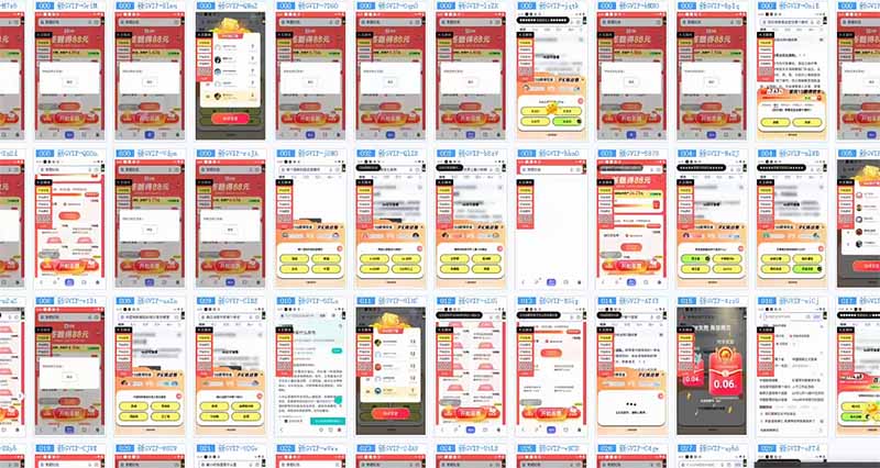 答题自动搬砖，单设备500+，今年最牛逼项目上线！！！-瀚宇网创