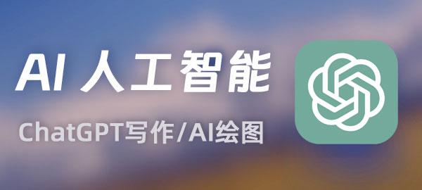图片-瀚宇网创
