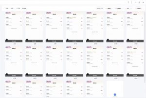 云挂机项目单日500+ 不吃配置，知识分享感谢观看-瀚宇网创