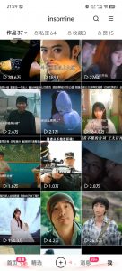 快手最新模板搬运教学，可以搬运任何赛道，有流量，有数据，目前技术很稳定-瀚宇网创