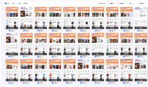 急速掘金,单设备日入600+,小白轻松月入一万八 副业的不二之选-瀚宇网创