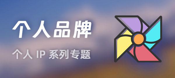 图片-瀚宇网创