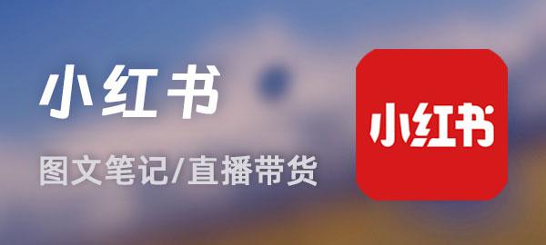 图片-瀚宇网创