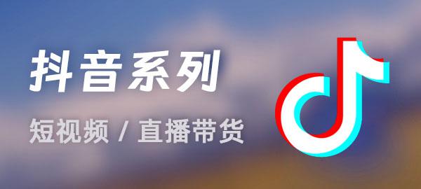 图片-瀚宇网创