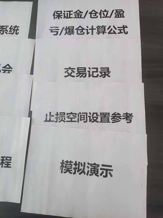 图片[4]-海外美金AI掘金项目，200U可入门槛，一天一单即可，每天1000-2000很轻松！-瀚宇网创