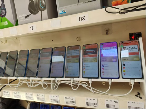 图片[2]-99盒子自动挂机项目，单机20+，可矩阵放大实现管道躺赚收益，推广可享团队收益-瀚宇网创