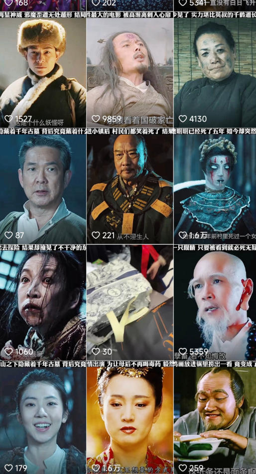 快手某百万粉丝博主影视二创搬运技术，简单上手，安卓苹果手机都可以操作