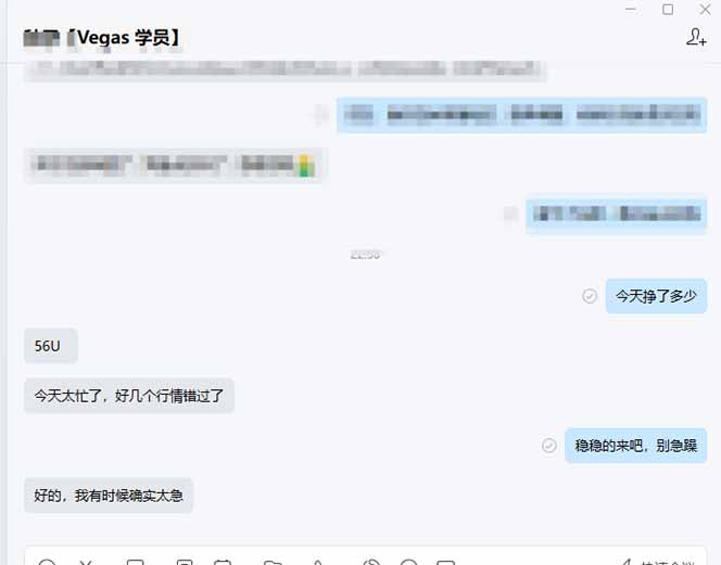 图片[2]-【黄金期货AI搬砖】AI操盘手技术Vegas交易技术+聪明软件， 黄金期货日赚50-1000U， 长期稳定-瀚宇网创