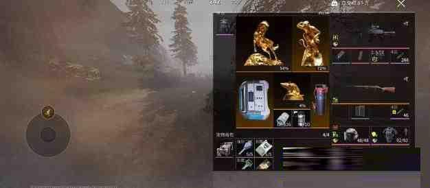 萤火改文件免费 v1-瀚宇网创