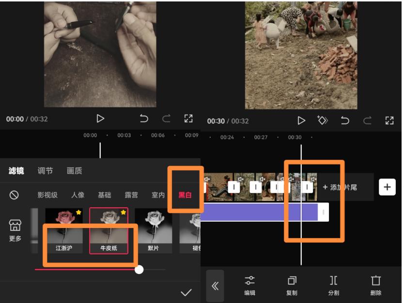 图片[1]-视频号最新创业粉引流，粘贴复制矩阵操作，破播放技术大揭秘，无需经验…-瀚宇网创
