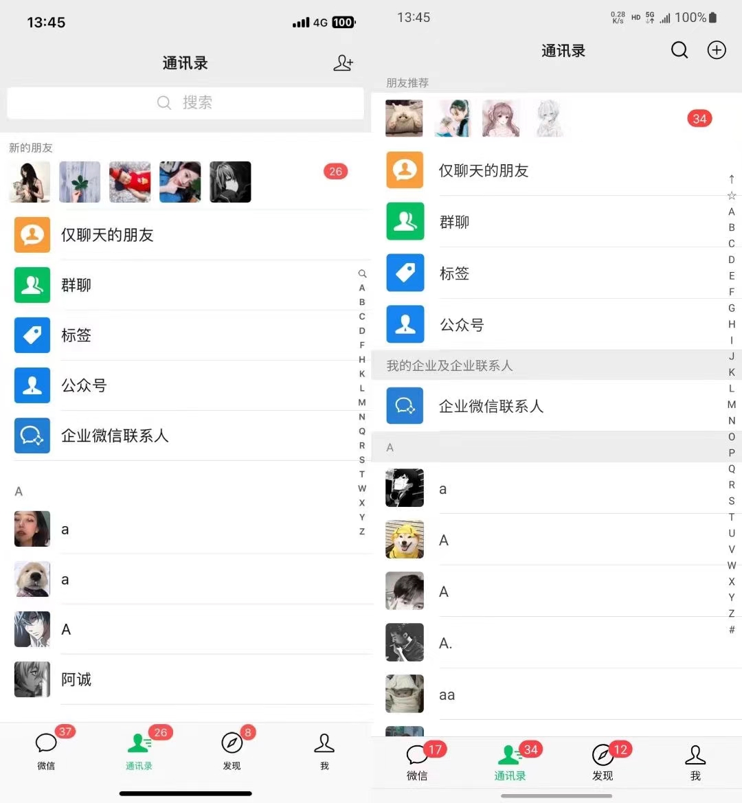 图片[1]-小红书，视频号，抖音主流平台全域引流获客打粉，每天吸引精准目标客户…-瀚宇网创