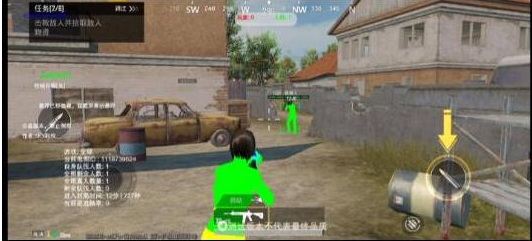 PUBGM SKY-XROE直装稳定版-瀚宇网创