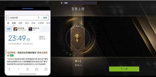 萤火闲鱼公益破解-瀚宇网创