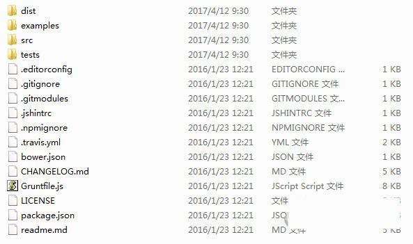 html2canvas.js 官方版下载-瀚宇网创