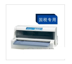 OKI 7100F打印机驱动 v1.0 官方安装版-瀚宇网创