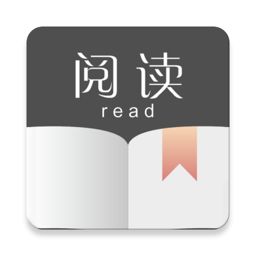 书源大汇总-瀚宇网创