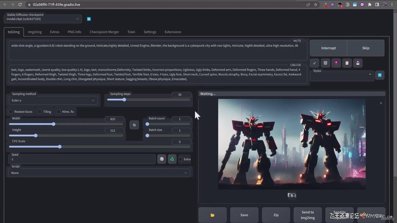 终极Stable Diffusion + ChatGPT AI绘画及模型训练课程-中英字幕-瀚宇网创