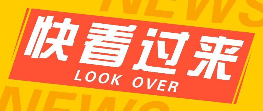 如何用短视频操作老电影项目,高需求操作简单,每月轻松赚取10000+-瀚宇网创