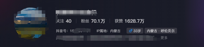 图片[1]-268W赞，亿级播放：AI治愈系风景视频制作方法拆解，小白也能1分钟掌握-瀚宇网创