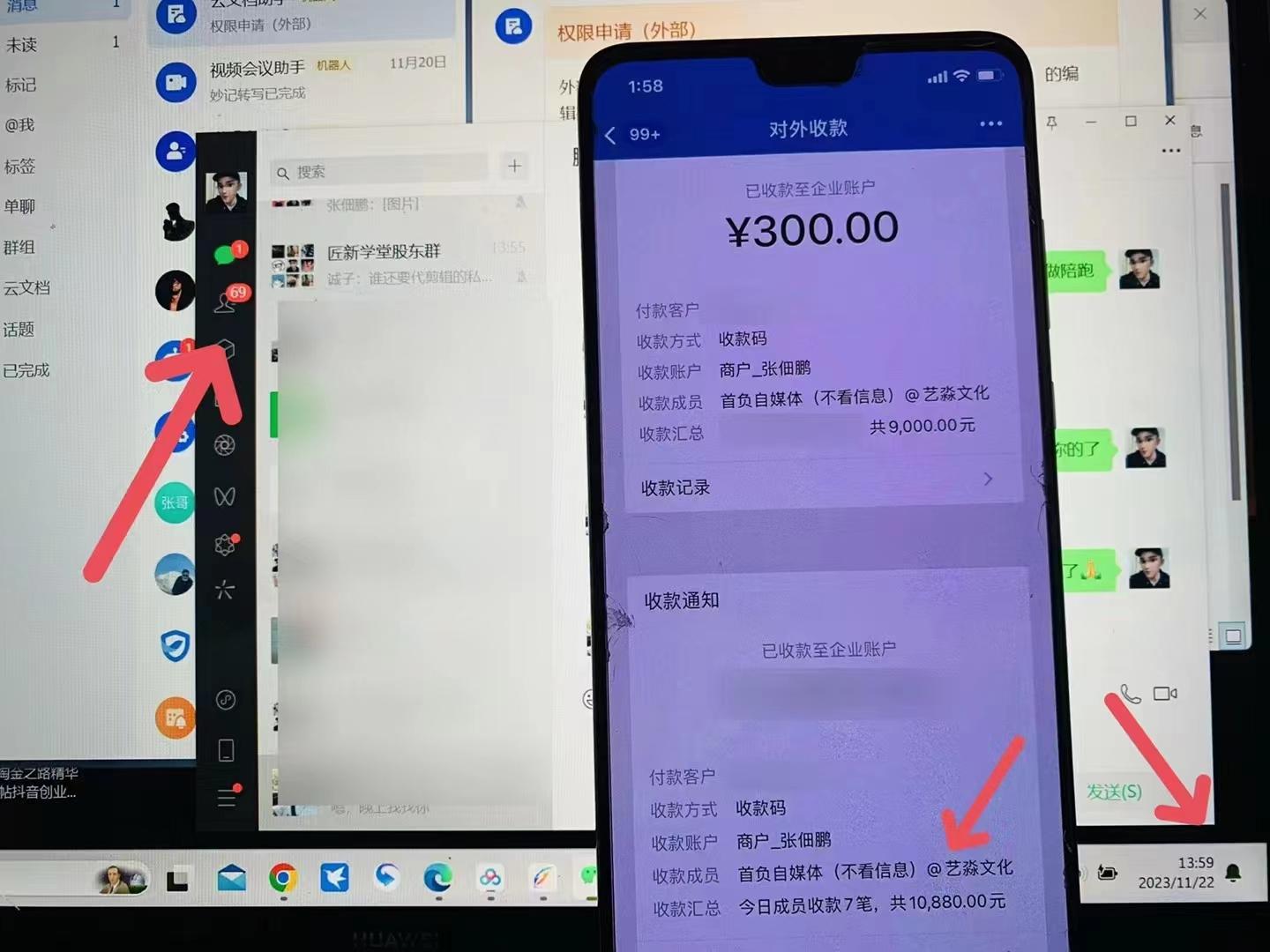 图片[1]-(8586期)24年最新知乎洗稿日引200+创业粉“割韭菜”日稳定变现5000+实操教程-瀚宇网创