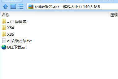 CATIA V5R21汉化包 32位/64位-瀚宇网创