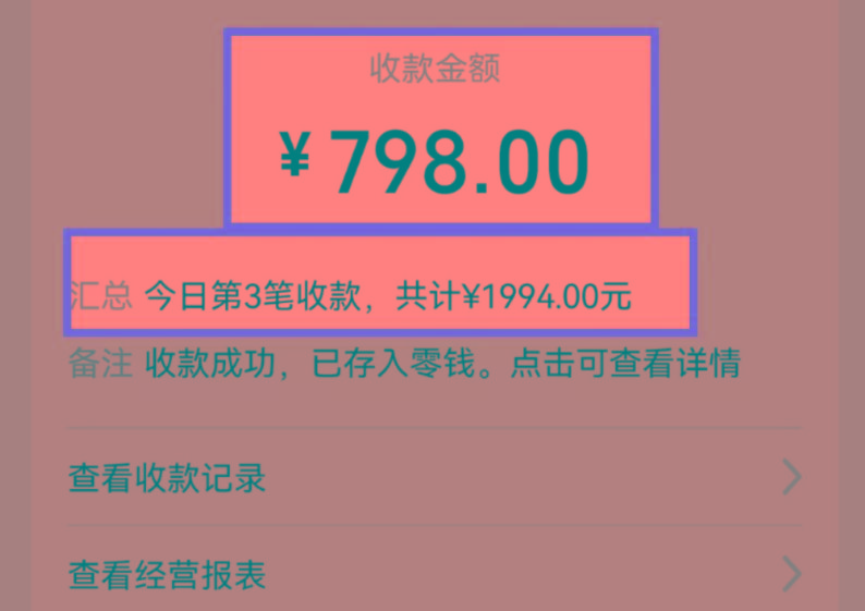 图片[1]-AI制作儿童绘本故事，纯原创，吸粉猛，单日变现1000+，操作简单，适合新老手操作-瀚宇网创