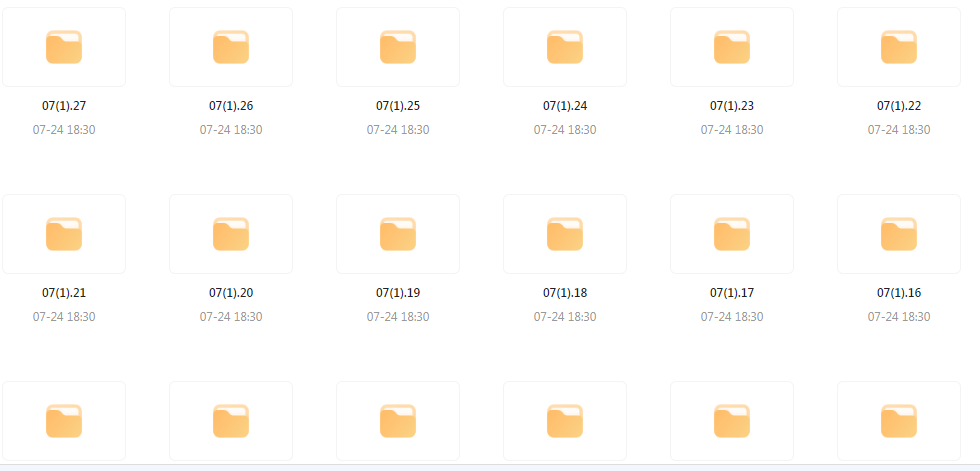 【音乐分享】【车载音乐新境界】高品质HIFI音乐靓碟 开启你的车载音乐之旅-瀚宇网创