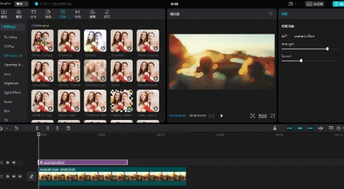 剪映国际版已解锁所有功能免费用!汉化版去广告!-瀚宇网创