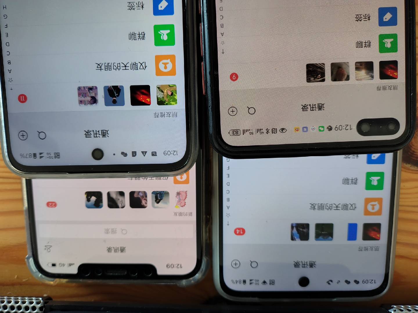图片[1]-小红书，抖音，视频号，快手主流平台全域引流，截流自热引爆私域流量，…-瀚宇网创