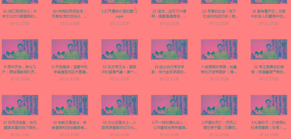 带你领略中国墓zang史的神秘之旅-瀚宇网创