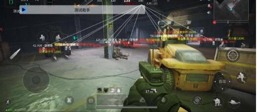 萤火测试助手直装破解-瀚宇网创