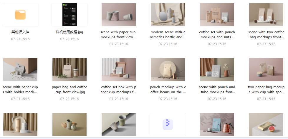 【素材模版分享】高级质感品牌VI样机 打造专属视觉识别系统-瀚宇网创