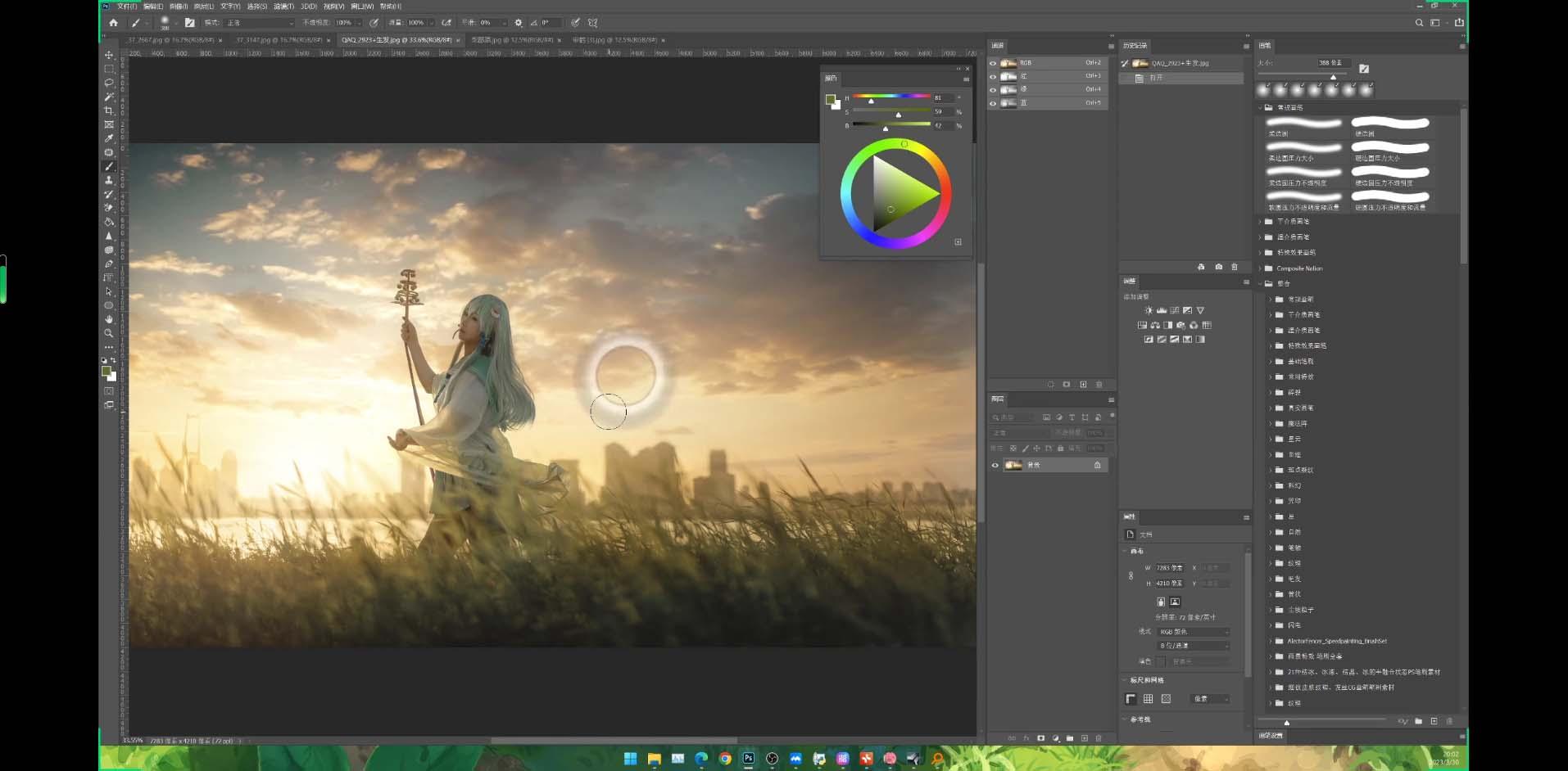 Stable Diffusion教程：Ai修图课第1期网络课程(13节-瀚宇网创