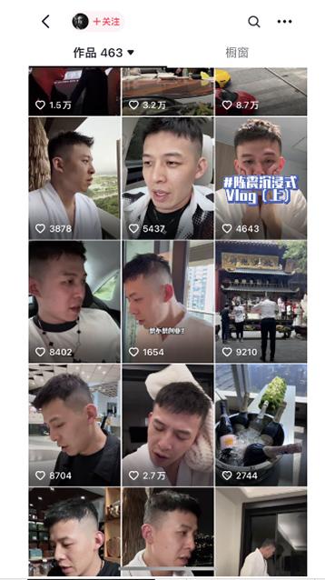 图片[1]-男天门抖音口播视频日引500+创业粉拆解教程！含不出镜等多种玩法普通人…-瀚宇网创