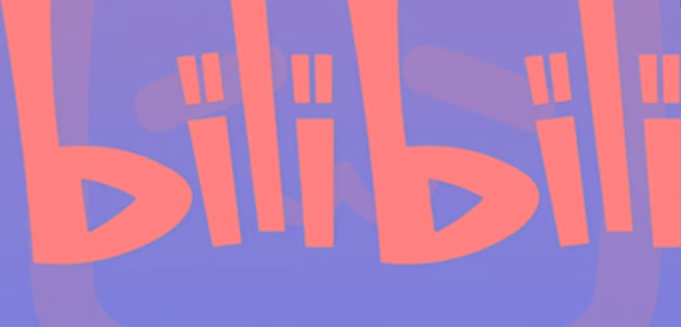 图片[1]-2024年B站平台暴力引流术，自用引流高质量创业粉，轻松实现流量变现！-瀚宇网创